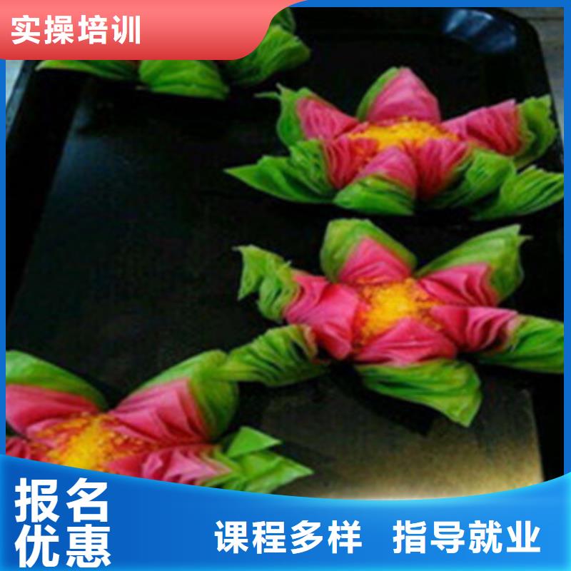 教学好的糕点裱花学校|军事化管理封闭式校园