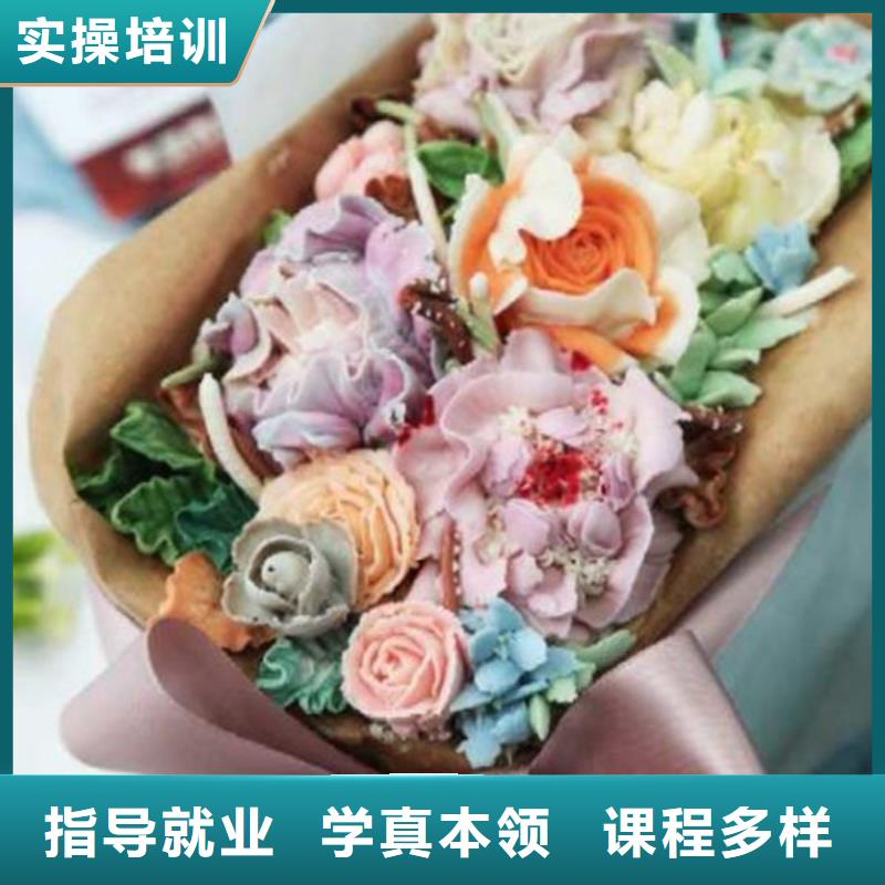 中西糕点培训实操教学