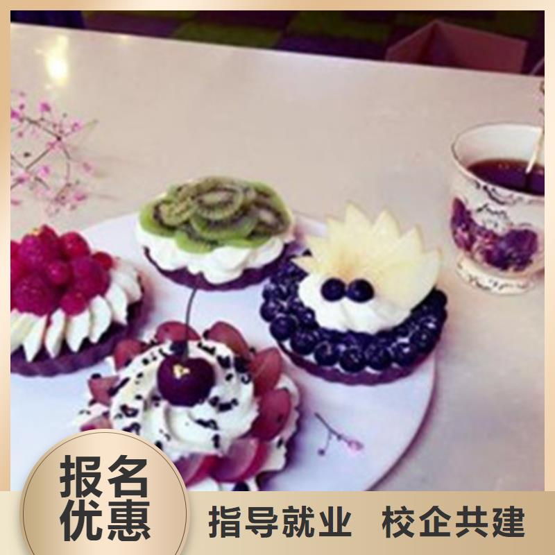 学西点烘焙就来虎振学校扶持开店出谋划策