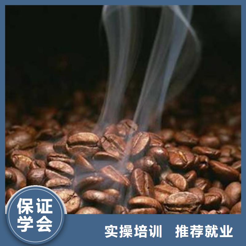  中西糕点培训理论+实操