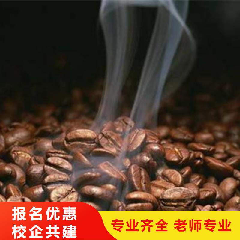 学烘焙裱花学费多少钱西点烘焙培训学校