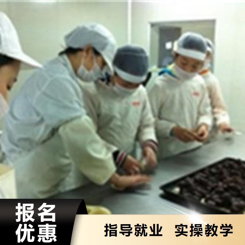 蛋糕西点师学校哪家强|女孩学什么技术有前途