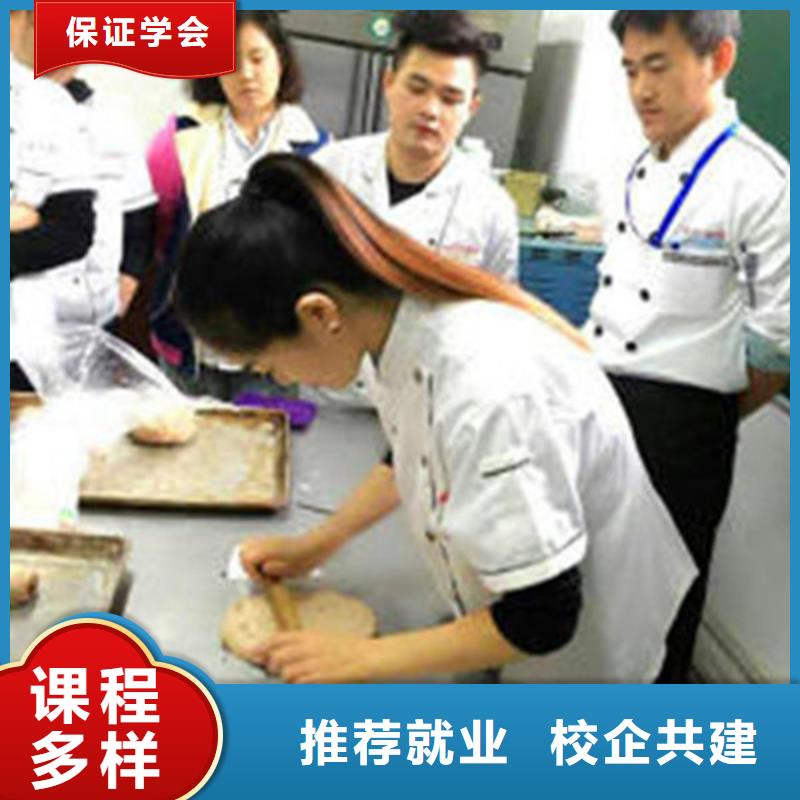 平山西点烘焙韩式裱花培训哪个技校有糕点烘焙专业