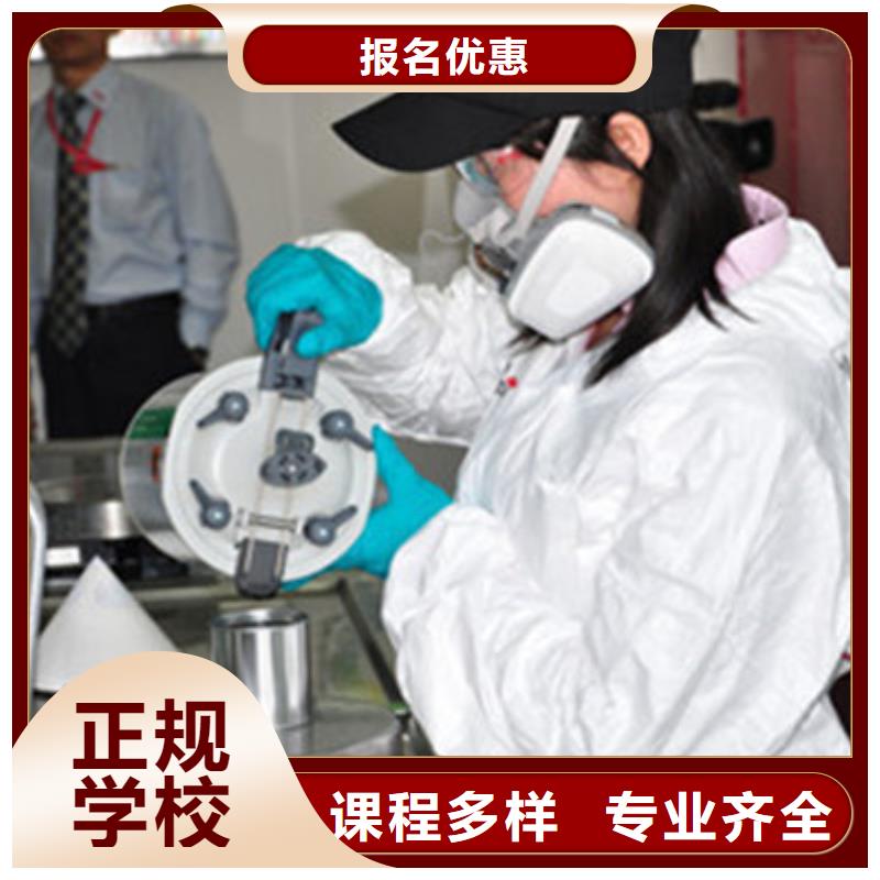  汽车美容装具培训理论+实操