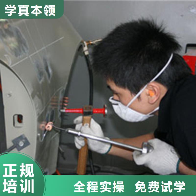 汽车美容装具培训保证学会