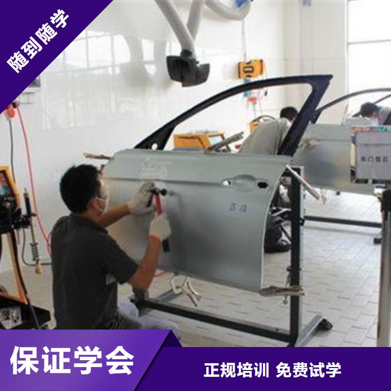 汽车美容装具培训老师专业