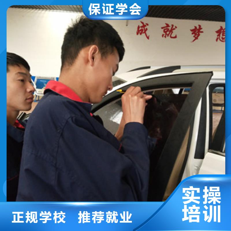 汽车美容装具培训老师专业