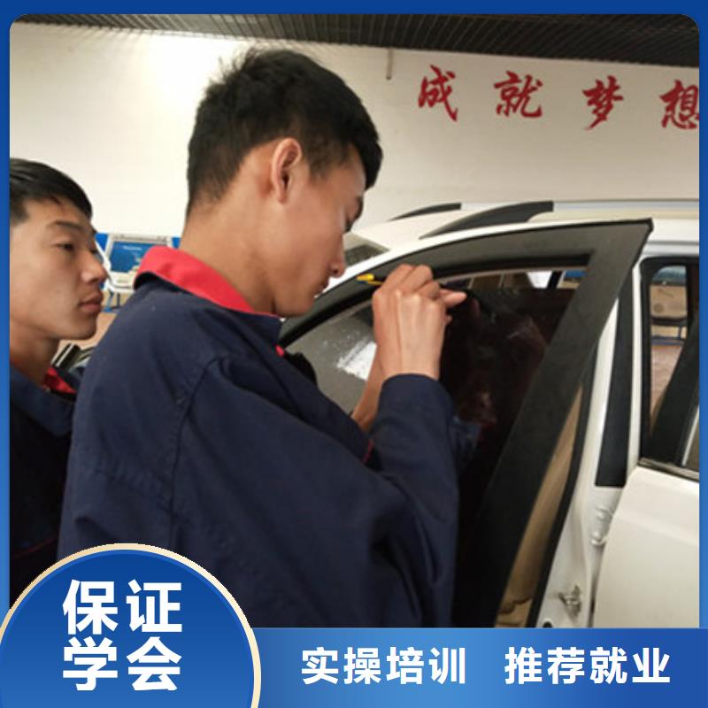 汽车美容装具培训【哪里能学厨师烹饪】学真技术