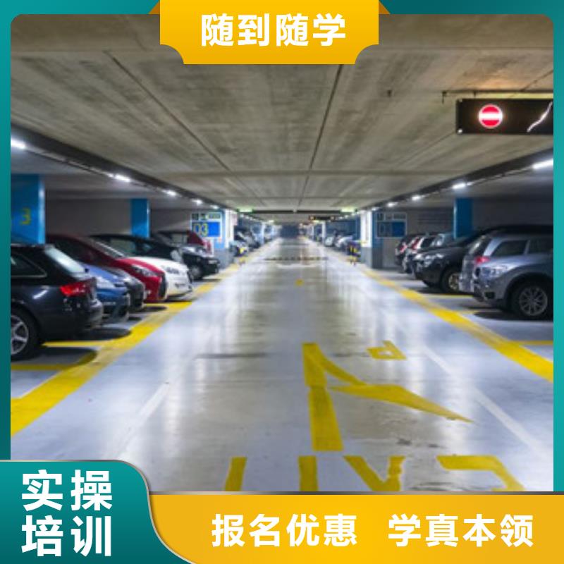  汽车美容装具培训校企共建
