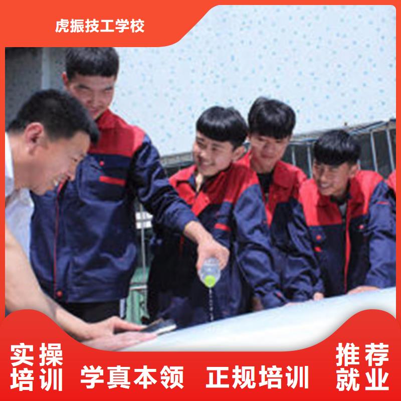 汽车美容装具培训指导就业