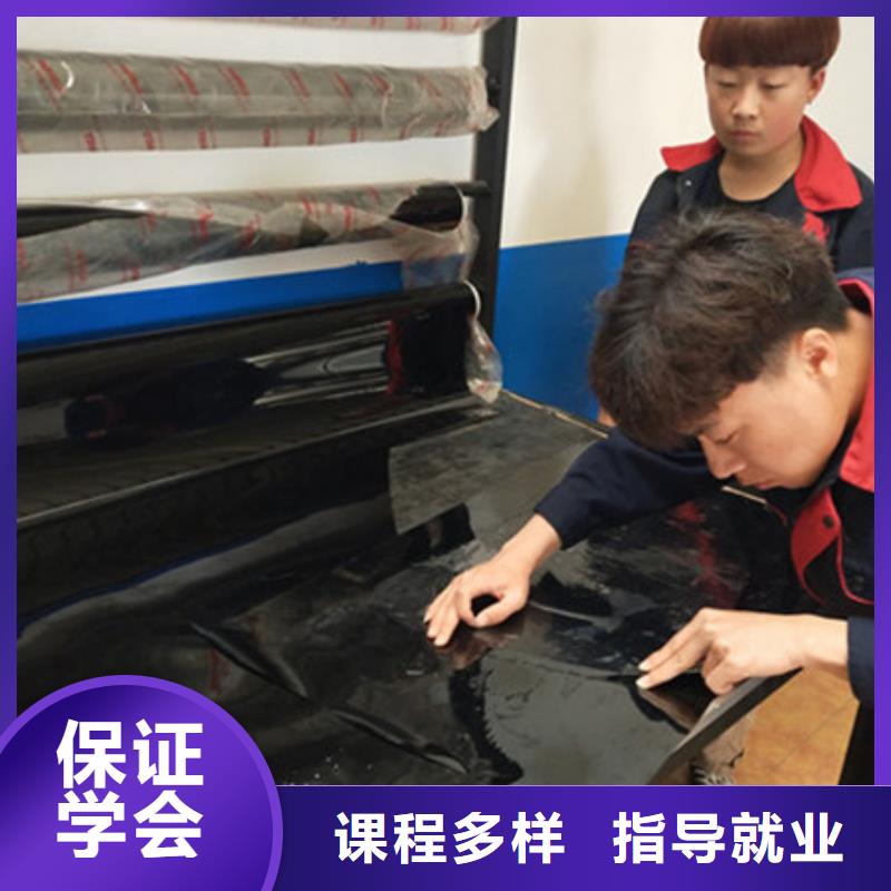 汽车美容装具培训老师专业
