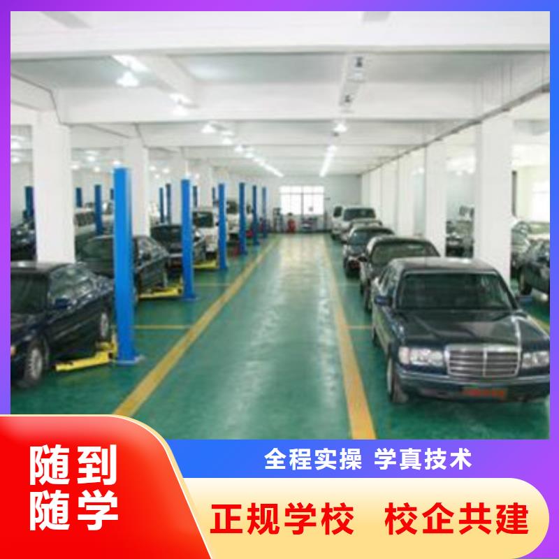 汽车美容装具培训免费试学