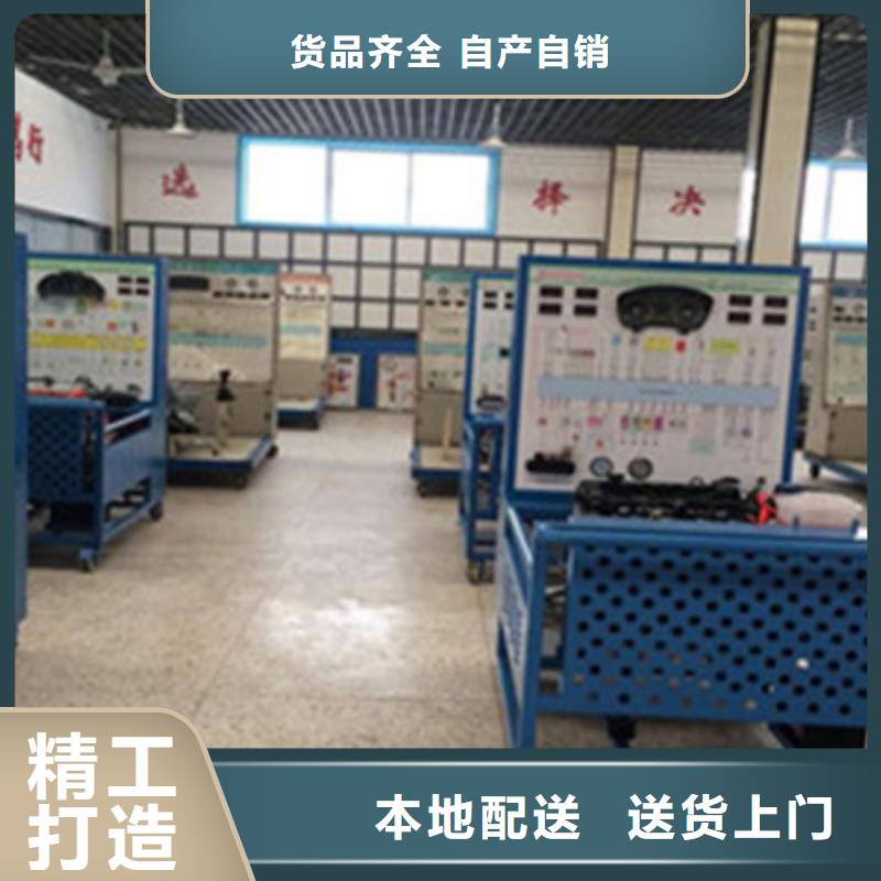 汽车钣金喷漆培训正规培训