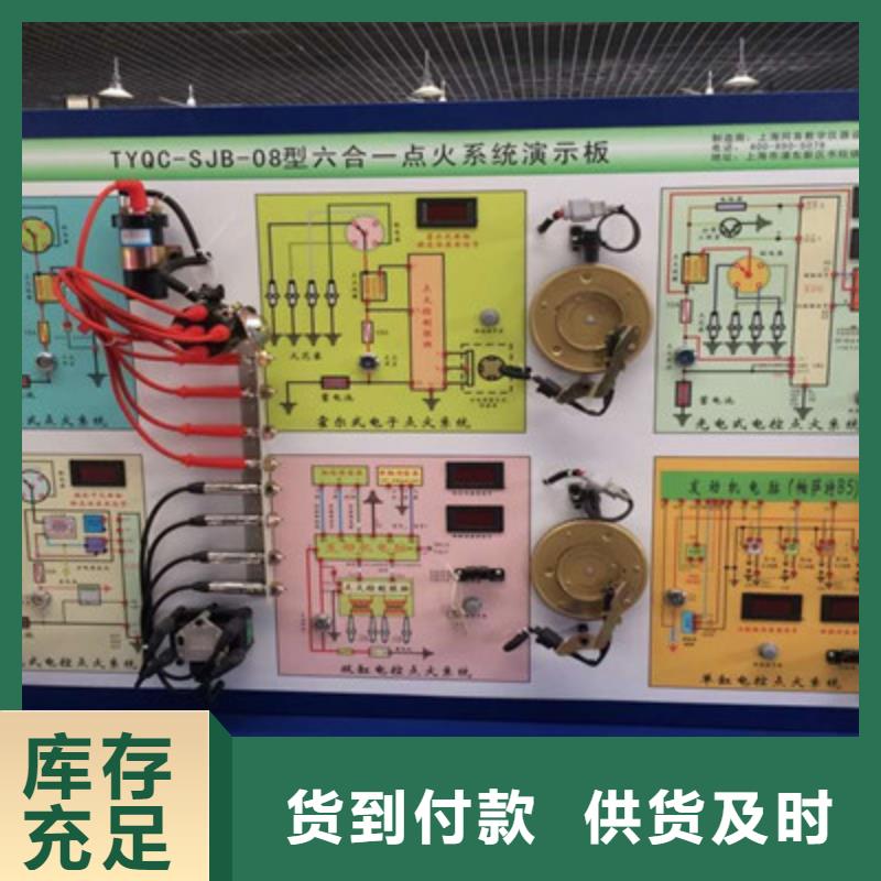 汽车钣金喷漆培训指导就业