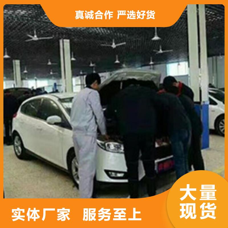 汽车钣金喷漆培训老师专业