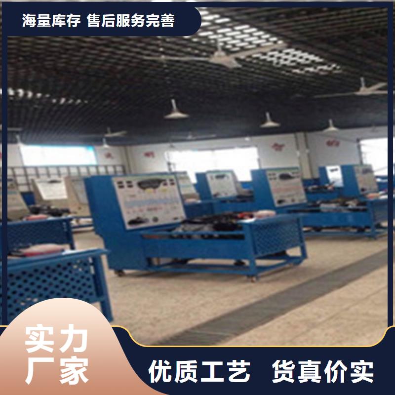 汽车钣金喷漆培训全程实操