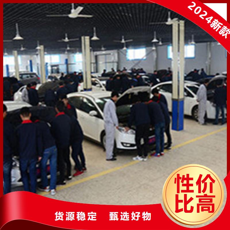 汽车钣金喷漆培训就业