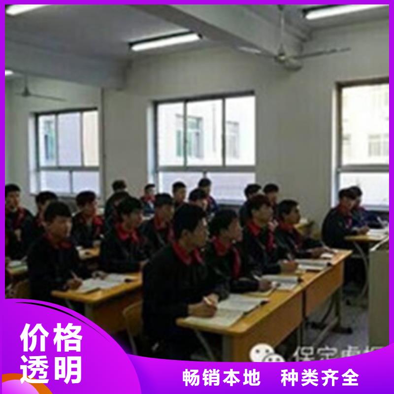 汽车钣喷职业培训学校|口碑好的汽车美容学校|