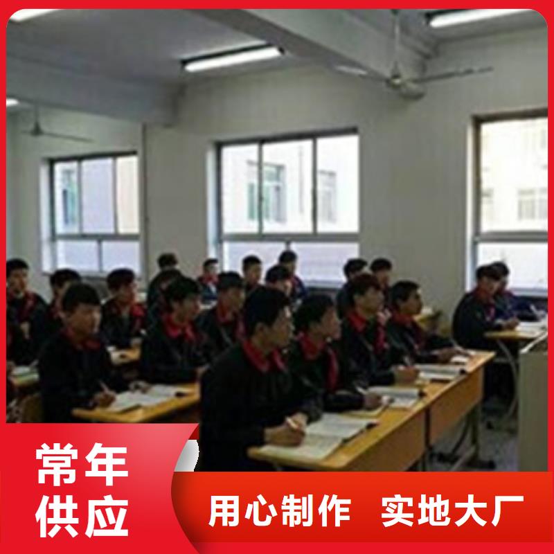 学汽车钣金喷漆花多少钱|不限制实习材料学会为止