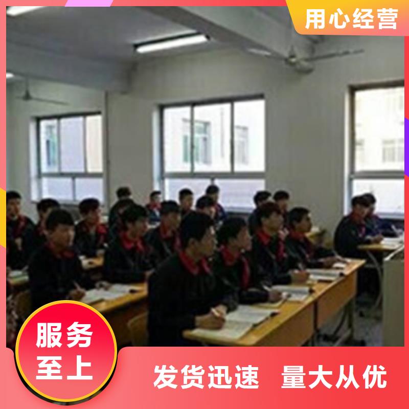 汽车钣喷学校哪家好|学实用汽车钣喷技术技校|