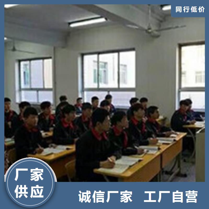 汽车钣金喷漆培训学校|附近的汽车美容装具学校|