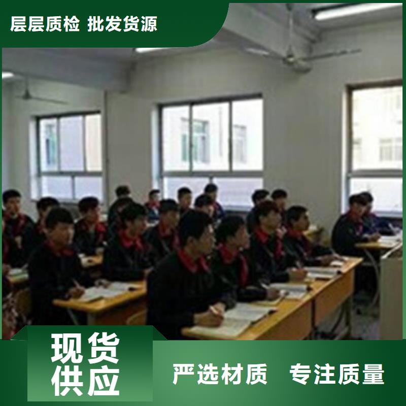 最优秀的汽车钣喷学校|学不会免费再学学会为止