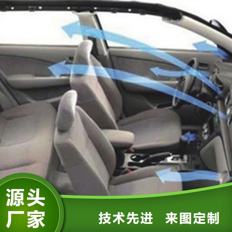 汽车钣金喷漆培训就业前景好