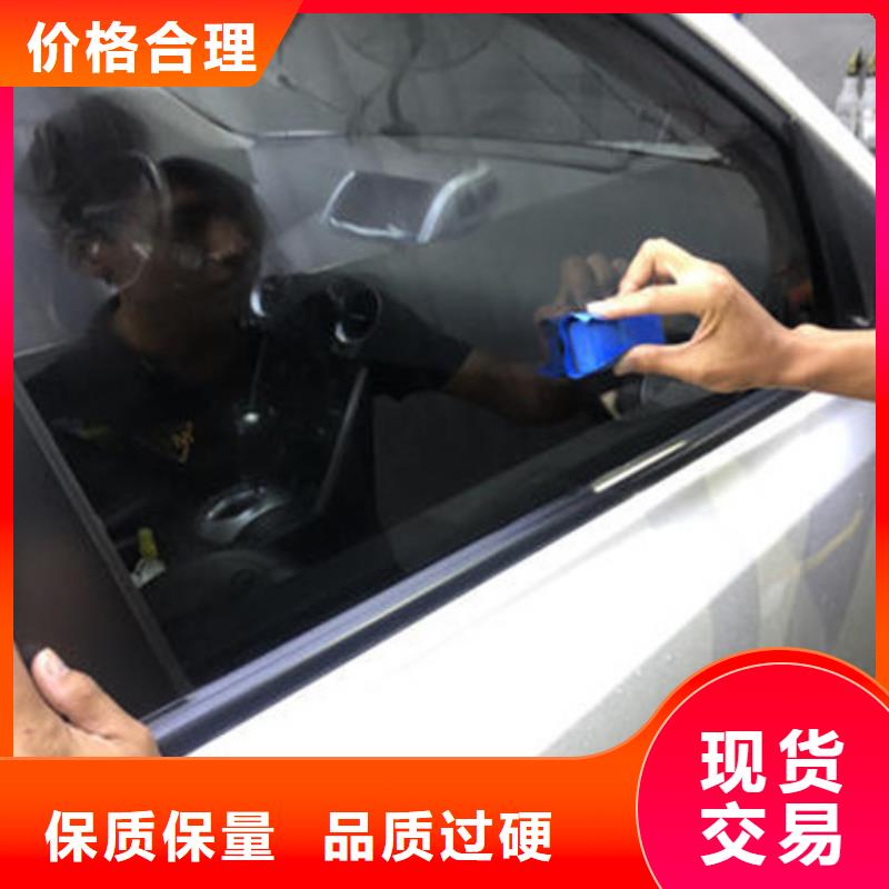 汽车钣金喷漆培训理论+实操