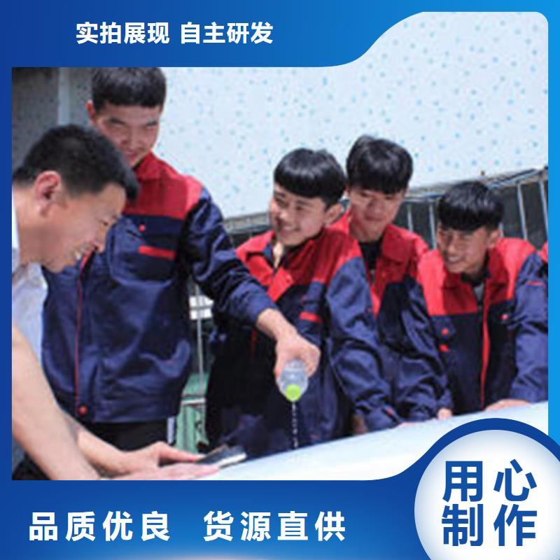  汽车钣金喷漆培训理论+实操