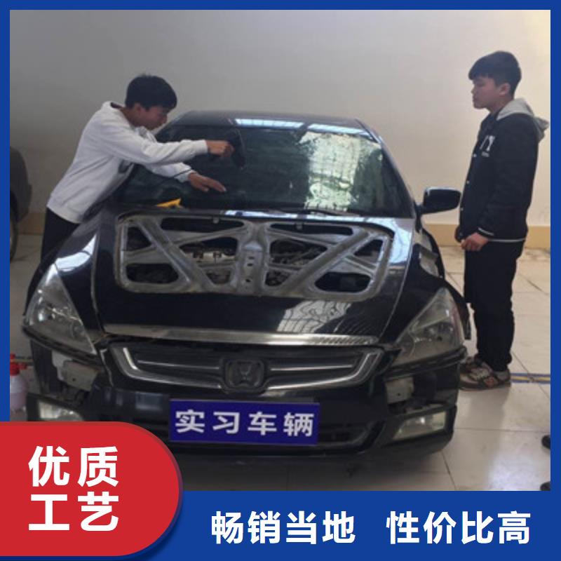 汽车钣金喷漆培训师资力量强