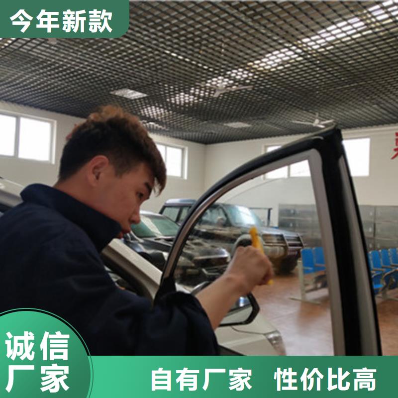 汽车钣金喷漆培训老师专业