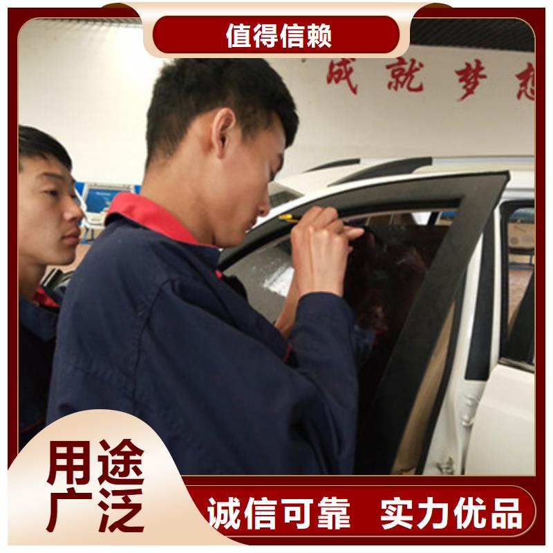 汽车钣金喷漆培训就业快
