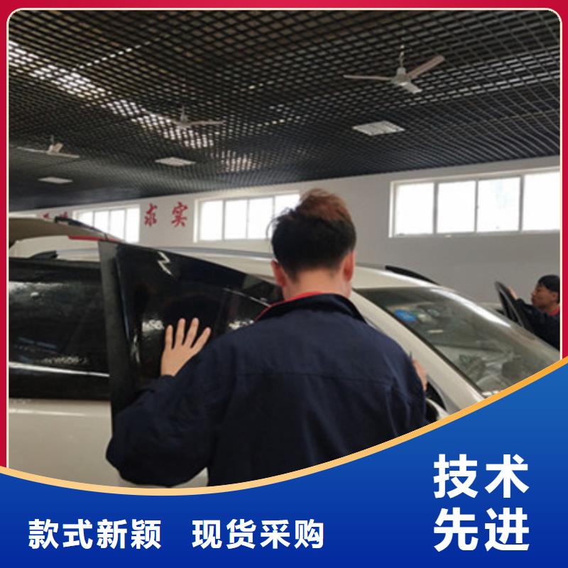 汽车钣金喷漆培训实操教学