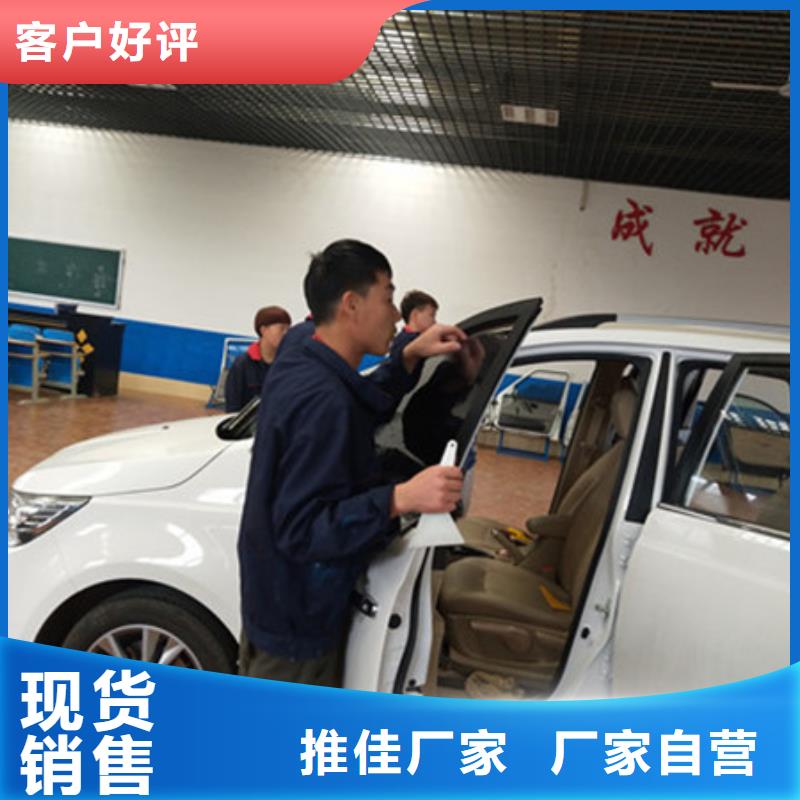汽车钣金喷漆培训师资力量强