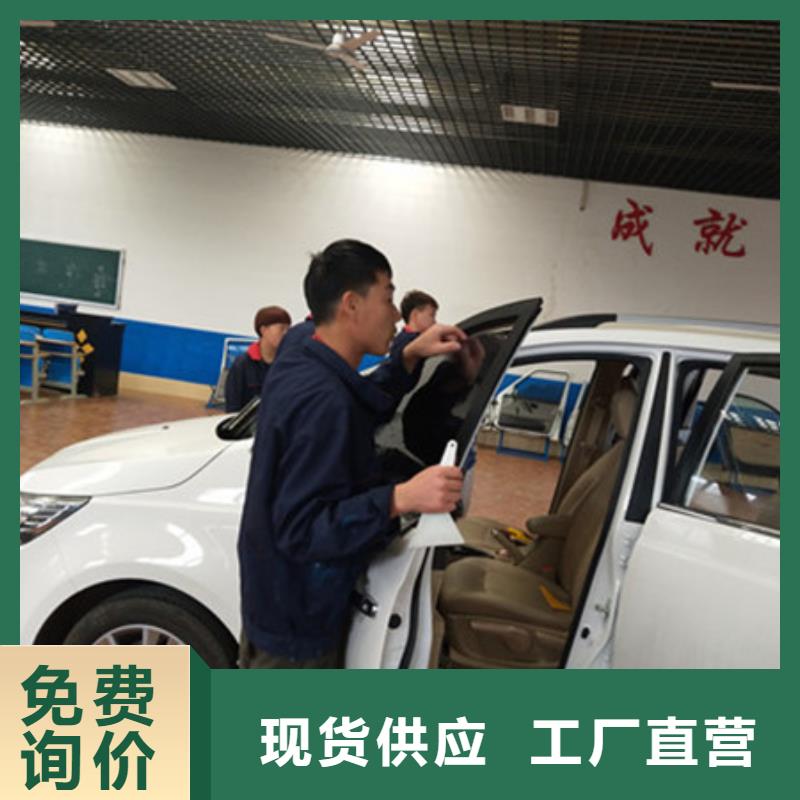 汽车钣金喷漆培训就业