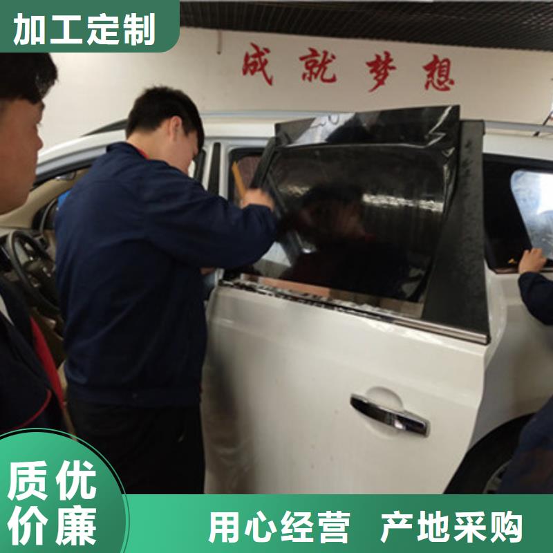 汽车钣金喷漆培训报名优惠