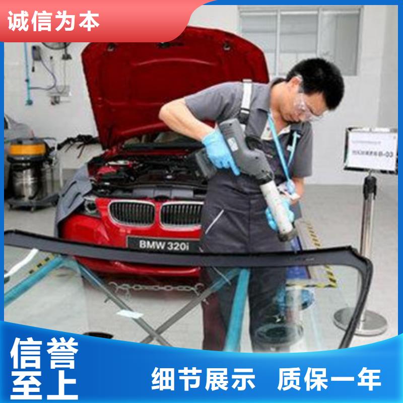 汽车钣金喷漆培训高薪就业