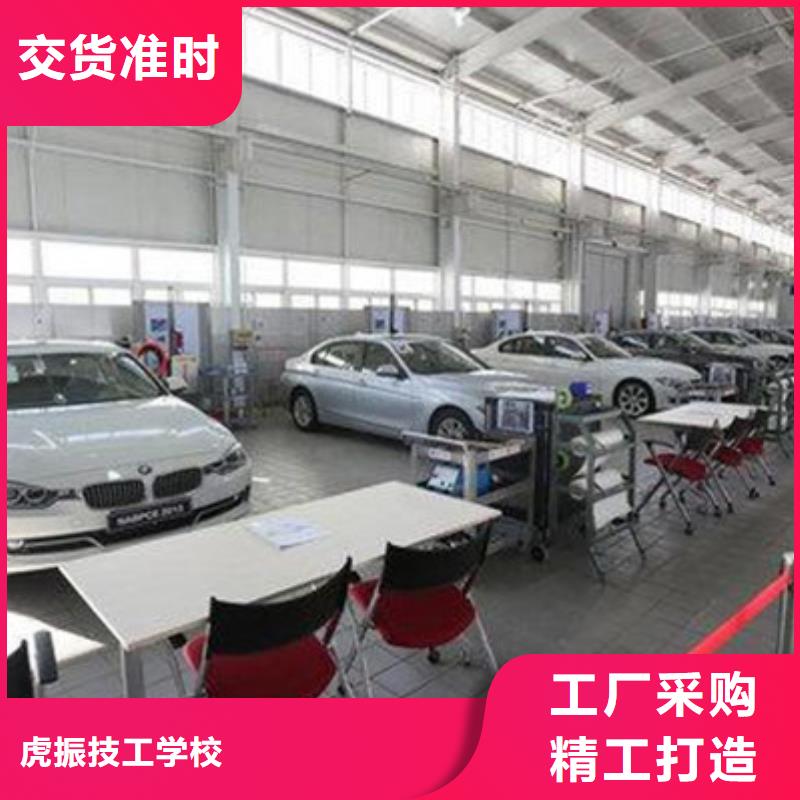 汽车钣金喷漆培训全程实操