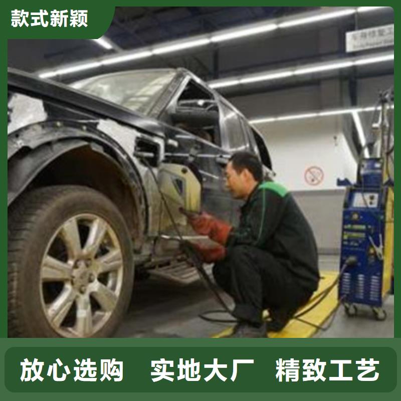 汽车钣金喷漆培训就业