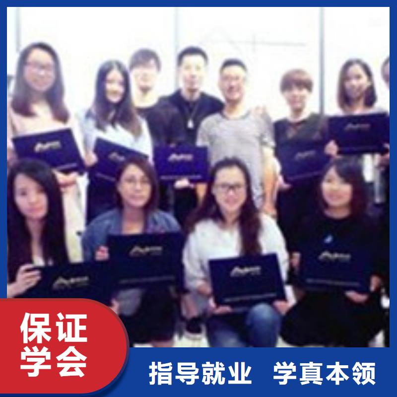 美容美发培训,哪里有厨师烹饪培训学校学真技术
