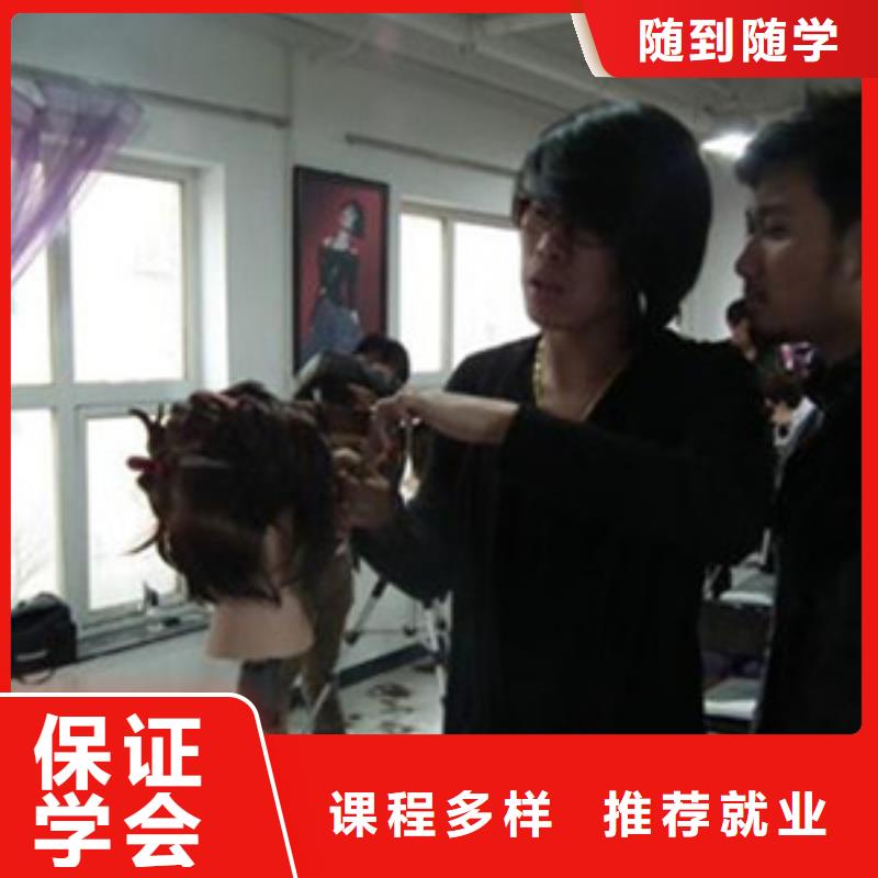 美容美发培训,【学装载机铲车叉车学费多少钱】就业