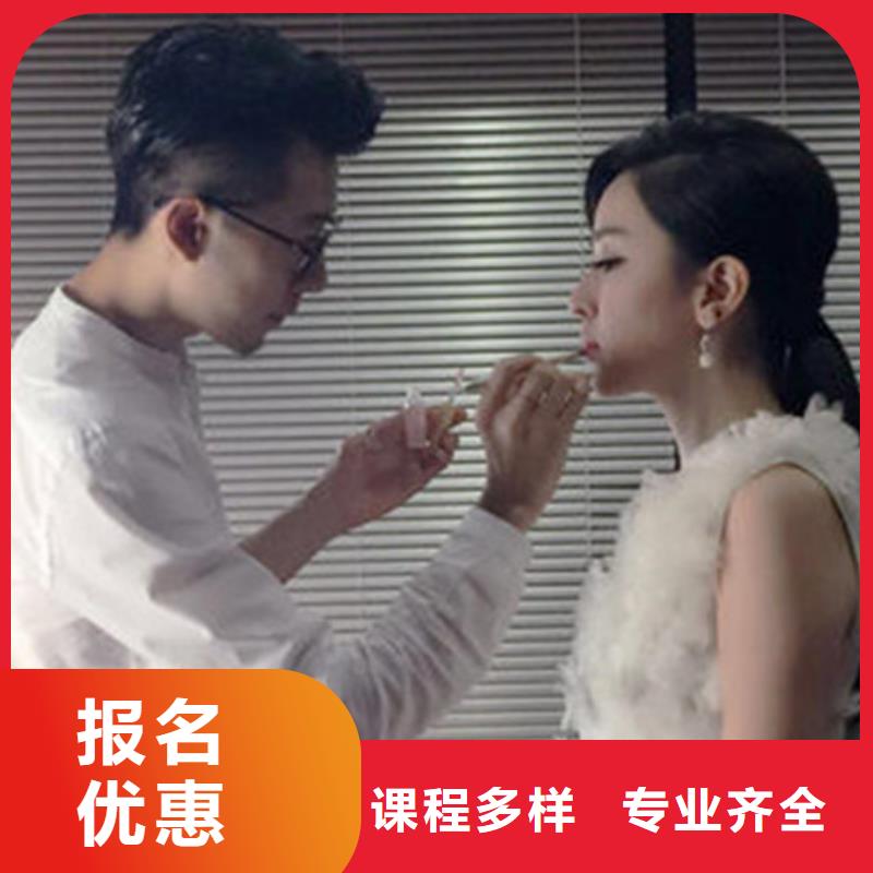  美容美发培训校企共建