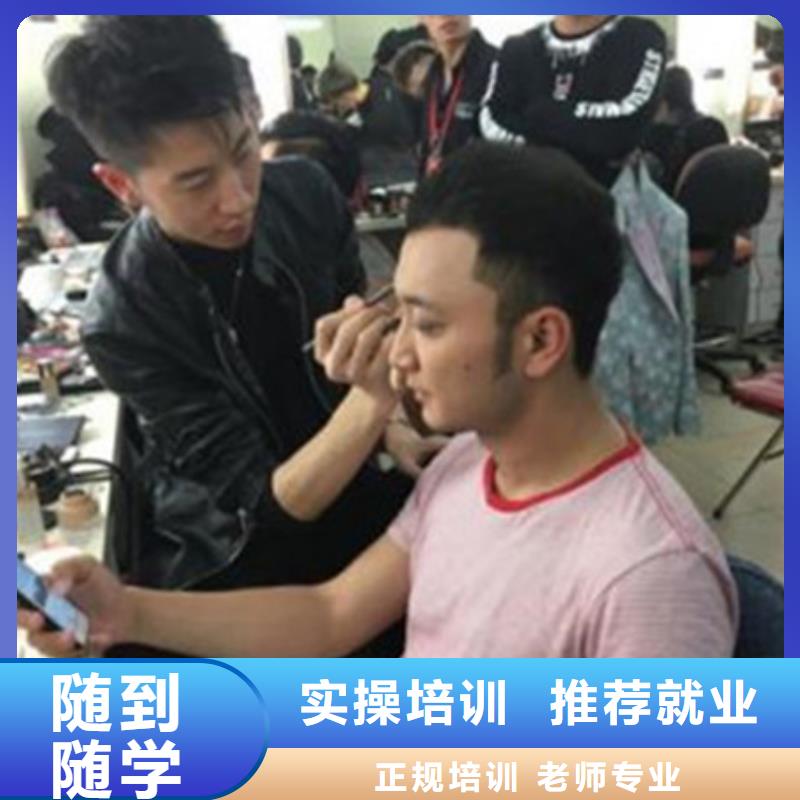 美容美发培训,挖掘机钩机培训学校哪家好随到随学