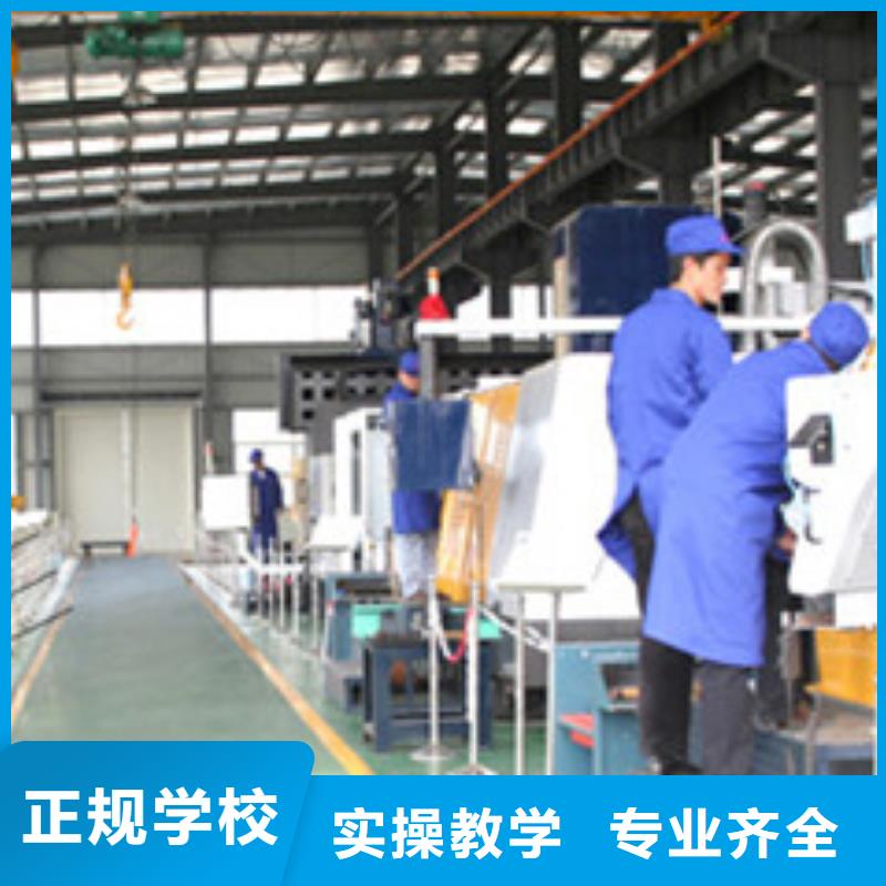 数控机床技校招生电话|专业正规数控学校