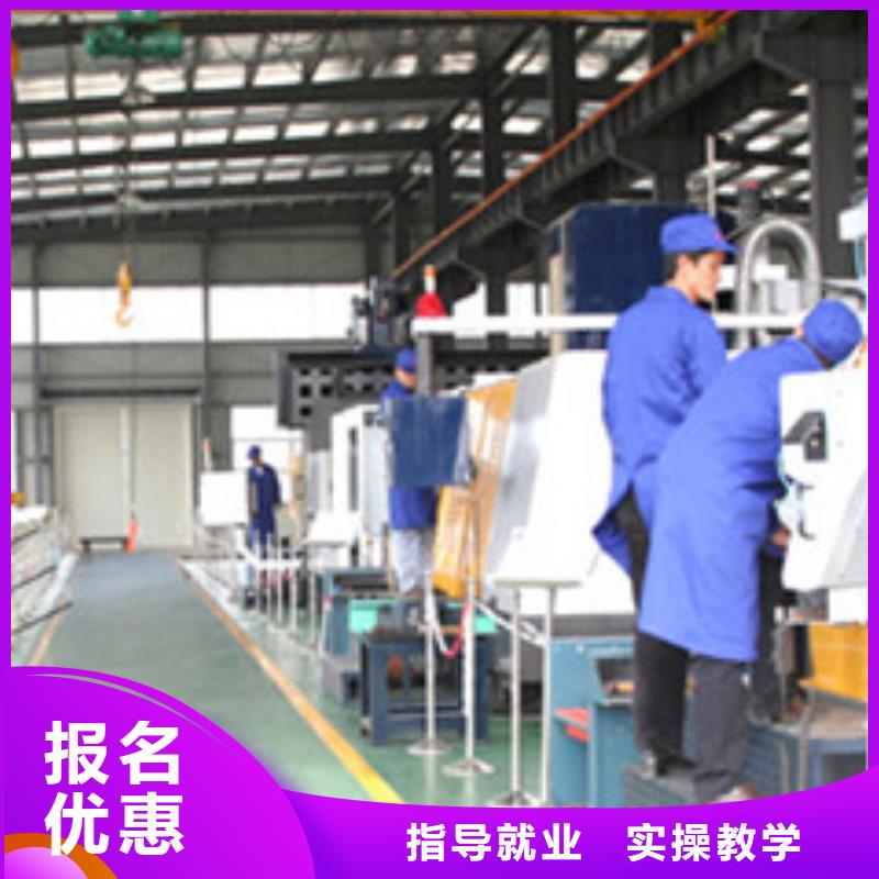 的数控机床技校|教学实力雄厚校园优美