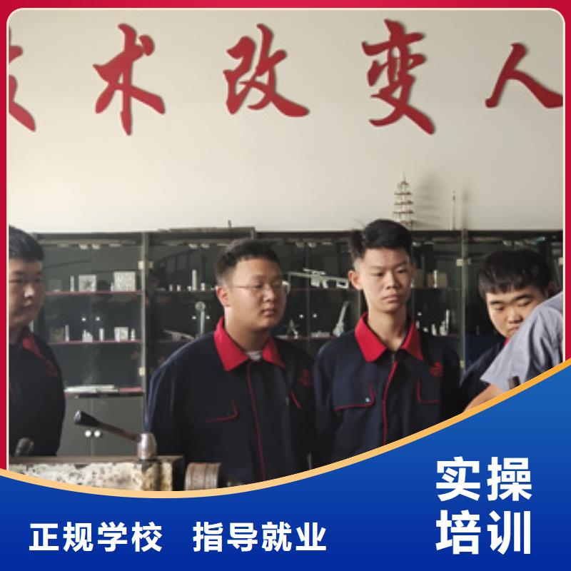 附近周边的加工中心学校|学数控UG编程学费多少钱