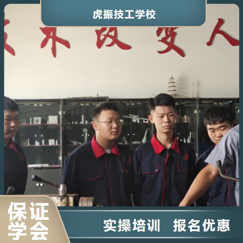 内丘有哪些好的数控机床学校|初中毕业学什么好