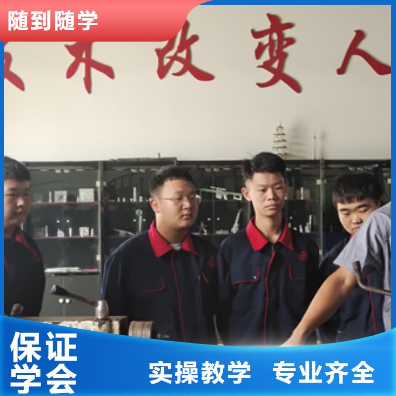 数控车床培训就业