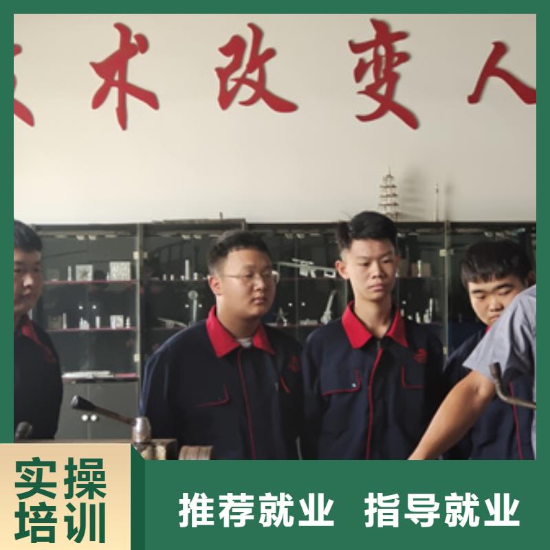 数控技术学校排名|学数控应该去哪个学校|