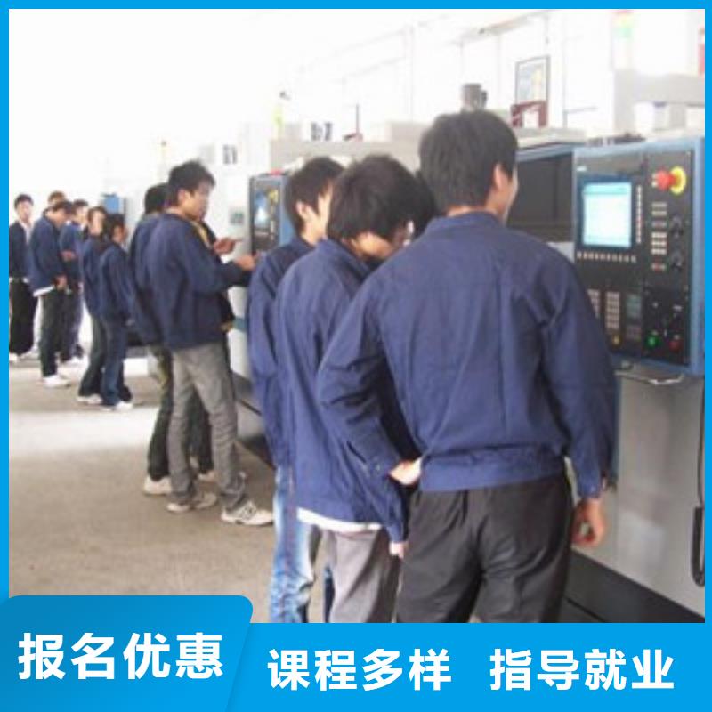 容城学焊工哪个技校好哪个技校能学氩弧焊